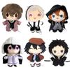 6PCS BSD Plush Chuuya Nakahara Figure BSD Dazai Plush 7.88'' Anime Plushies Ranpo Edogawa Stuffed Doll Mini Hug Pillow Cushion Sofa Decoration view 1
