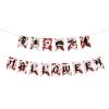 2pcs Halloween Banner, Creative Halloween Hanging Garland with Skeletons Ghosts Pumpkins Spiders Spooky Decorations for Indoor and Outdoor Haunted Houses Party Supplies Accessories view 1