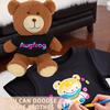 AugFrog 8 - Pack Black Blank T - Shirts for 17 - 18 Inch Bears | Thick DIY Stuffed Animal Canvas Clothes (Black) view 3