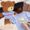 AugFrog 8 - Pack Light Blue Blank T - Shirts for 17 - 18 Inch Bears | Thick DIY Stuffed Animal Canvas Clothes (Blue) view 3