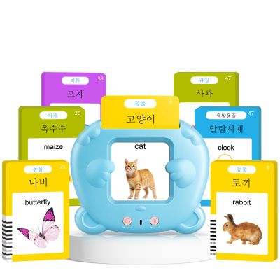 Korean & English Talking Flash Cards for Toddlers, Bilingual Flash Cards Learning Montessori Toys with 510 Sight Words, Speech Therapy Toys, Children's Sensory Preschool Learning Educational Gifts