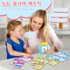 Korean & English Talking Flash Cards for Toddlers, Bilingual Flash Cards Learning Montessori Toys with 510 Sight Words, Speech Therapy Toys, Children's Sensory Preschool Learning Educational Gifts view 3