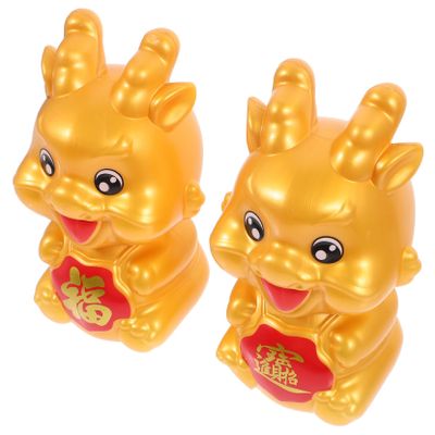 Abaodam 2pcs Cartoon Zodiac Dragon Piggy Bank Adorable Dragon Shaped Saving Jars for Home Decor Functional Coin Banks Encouraging Savings Habit Year and Birthdays