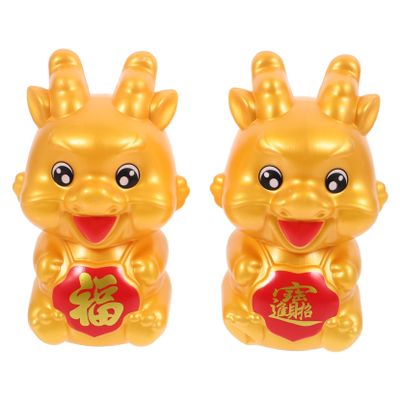Abaodam 2pcs Dragon Piggy Bank Decorative Chinese Zodiac Coin Jar Year Money Saving Bank Adults Festive Dragon Statue for Home Office Decor