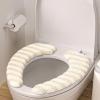 2pcs Reusable Toilet Seats Pad Cushion Covers Suitable for Home Hotel Use Soft Warmers Accessories Soft Cover view 2