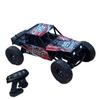 1/18 RC Mini Off-Road Car Model, 2.4G 3CH 4WD Tube Chassis Off-Road Truck Model with Flip-up Headlights (RTR Version) view 1