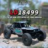 1/18 RC Mini Off-Road Car Model, 2.4G 3CH 4WD Tube Chassis Off-Road Truck Model with Flip-up Headlights (RTR Version) view 2