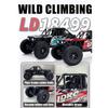 1/18 RC Mini Off-Road Car Model, 2.4G 3CH 4WD Tube Chassis Off-Road Truck Model with Flip-up Headlights (RTR Version) view 4