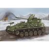2004 1/72 M19 Twin 40mm Gun Motor Carriage Assemble Plastic Model Kit view 1