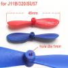 1 Pair Foam Hand Launch Glider Power Paddle Compatible With F22 SU35 SU57 J11B J20 RC Model Aircraft Accessories(FOR J20 FLY BEAR 930) view 2