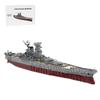 1/200 WW2 UCS IJN Yamato Building Blocks Set, Collectible Japanese Navy Battleship Model to Build and Display, Gift Ideal for Military Enthusiasts, MOC (8717PCS) view 1