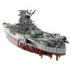 1/200 WW2 UCS IJN Yamato Building Blocks Set, Collectible Japanese Navy Battleship Model to Build and Display, Gift Ideal for Military Enthusiasts, MOC (8717PCS) view 2