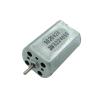 1020424 283 Electronic Starter DC 6V-12V 12600RPM High Speed Large Torque 24mm Electronic Starter DIY Hobby Toy Car Train Boat view 2