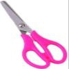 1pc Design Sturdy Student Scissors Multi-Functional Handicraft Accessories Daily Paper Shear for Album view 3