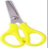 1pc Design Sturdy Student Scissors Multi-Functional Handicraft Accessories Daily Paper Shear for Album view 4