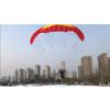 XMBRICDIYY 2.4G RC Electric Stunt Mini Paraglider with Realistic Soldiers Model, 180cm Wingspan High-Altitude Stunt Flight RC Airplane Model, Nylon Paraglider, Colour is Random (RTF Version) view 2