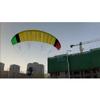 XMBRICDIYY 2.4G RC Electric Stunt Mini Paraglider with Realistic Soldiers Model, 180cm Wingspan High-Altitude Stunt Flight RC Airplane Model, Nylon Paraglider, Colour is Random (RTF Version) view 3