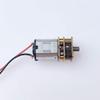 1PCS Micro N20 Full Metal Gear Motor - DC 3V-6V Slow Speed Motor with High Torque and Customizable Options view 2