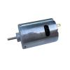 1pc High-Speed RS-545SH-4028 DC Motor for Table Saw, Stroller, DIY Toys, and Model Airplanes - 5V-12V, 6200-15000 RPM view 1