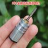 1pc High Torque DC 030 Gear Motor - 6-12V Reversible All-Metal Brush Motor for Electric Locks, 160 RPM, Customizable view 2