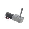 1pc A58SW31ZY High Torque Worm Gear Motor - 12V/24V Adjustable RPM for Curtains and Automation(7 RPM Dc 12v) view 2