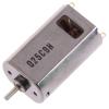 1pc High-Speed 180 RC Motor DC 9.6V - 30500 RPM with Front Ball Bearing for RC Cars and Models view 1