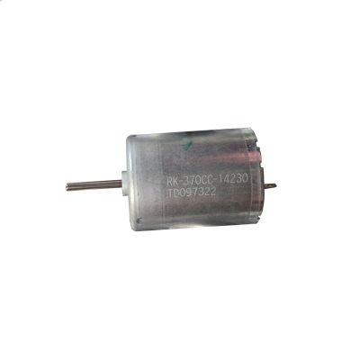 1pc High-Speed Mini Electric Air Pump Motor RK-370CC-14230-12-30V, 20700 RPM, Customizable Solutions