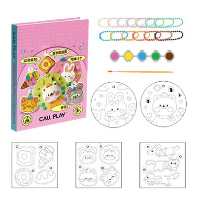 3D Foam Texture Drawing Paper  Water-Swelling Creative Craft Sheet, Fun Art Material | Activity Kit with Pinching Toy Pendant, Tote Bag Backpack Decoration, School Home Kids Art Project Supplies