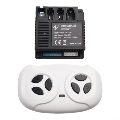 JR-RX-12V 6V 24V Electric Vehicle Receiver Module for Remote Control Toy Car Parts, RC 1, RC 2, RC 3, RC 4, JR-RX-6V, JR-RX-6V receiver, Children Electric Car Remote Control(JR1758RX-2S Full set)