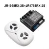 JR-RX-12V 6V 24V Electric Vehicle Receiver Module for Remote Control Toy Car Parts, RC 1, RC 2, RC 3, RC 4, JR-RX-6V, JR-RX-6V receiver, Children Electric Car Remote Control(JR1758RX-2S Full set) view 2