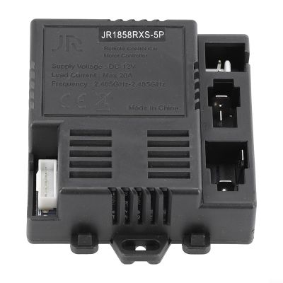 JR-RX-12V 6V 24V Electric Vehicle Receiver Module for Remote Control Toy Car Parts, RC 1, RC 2, RC 3, RC 4, JR-RX-6V, JR-RX-6V receiver, Children Electric Car Remote Control(JR1758RX-12V)