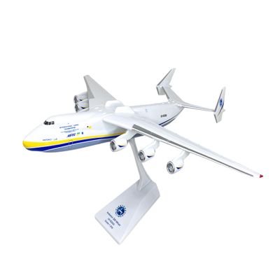 Flight Miniatures Antonov Airlines Mriya AN-225 1:200 Scale - Collectible Replica of Antonov Mriya Model Aircraft - Part# AAN-22500H-001