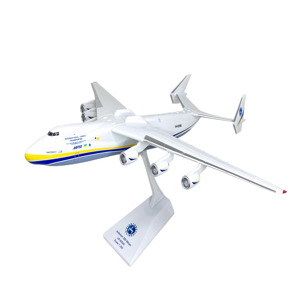 Flight Miniatures Antonov Airlines Mriya AN-225 1:200 Scale - Collectible Replica of Antonov Mriya Model Aircraft - Part# AAN-22500H-001