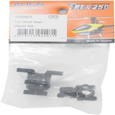 T-Rex 250 Tail Drive Gear Mount Set