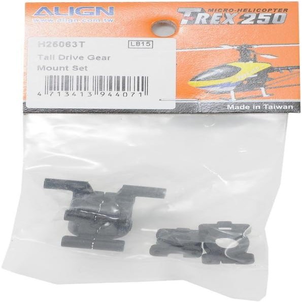 T-Rex 250 Tail Drive Gear Mount Set