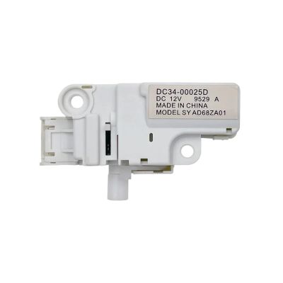 DC34-00025D Electronic Door Lock Delay Switch for Washing Machine Washer Parts