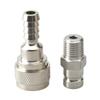 Compatible Fuel Connector And Tank Plug Compatible With Boat Motor Engine Accessories 3B2-70281 And 3E0-70270 view 1