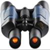 60X60 High Magnification Binoculars: HD Double Cylinder Telescope with Coordinates for Low Light Conditions view 1