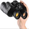 60X60 High Magnification Binoculars: HD Double Cylinder Telescope with Coordinates for Low Light Conditions view 2