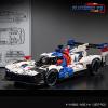 AOUHMN Le M Hybrid V8 Hypercar Model Car Kit, Building Set for Adults, 1:8 Scale Racing Car Model with Realistic Features, Supercar Replica to Display, Gift for Motorsport Fans, (3507 PCS, A-Y18082) view 2