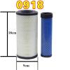 0918 air filter Small excavator For 15 harvesterP8226860918 air filter element view 2