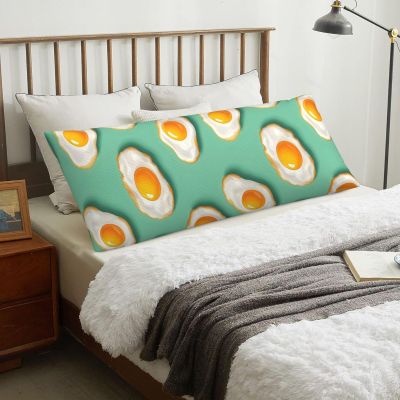GZVGZV Body Pillow Cover with Zipper 20x54 Inch - Bright Cartoon Egg Print Soft Body Pillow Case Cover, Comfortable Long Pillowcase Removable