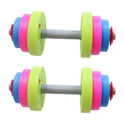 2 Kids Toy Dumbbells, Home Weight Lifting Training Equipment, Exercise Set for 4-7 Years Old Boys and Girls, 2 Short