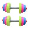 2 Kids Toy Dumbbells, Home Weight Lifting Training Equipment, Exercise Set for 4-7 Years Old Boys and Girls, 2 Short view 1