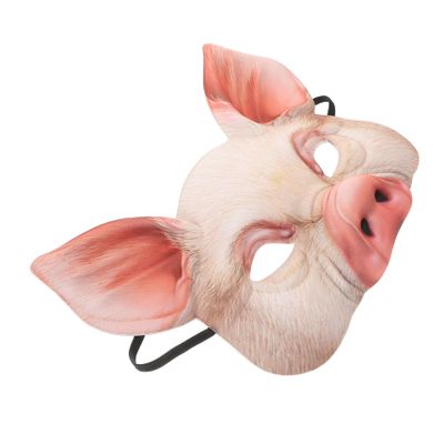 Abaodam Pink Half Face Lightweight Animal Masquerade Costume for Halloween Carnival Party Fancy Dress Ball Unisex Festival Accessory