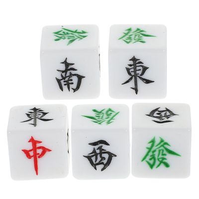 KICHOUSE 5pcs Portable Mahjong Dice with Rounded Corners Acrylic Wind Direction Dice for Board Games Lightweight Mahjong Accessories for Party Entertainment