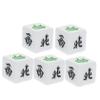 BRIGHTFUFU 5pcs Acrylic Mahjong Dice with Southeast Northwest East Direction Symbols Lightweight Party Game Dice for Home Ktv Bars Compact and Comfortable Corner Design view 1