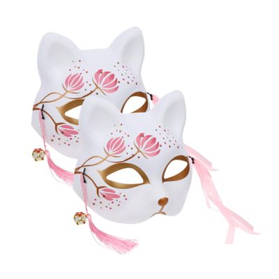 BESPORTBLE 2pcs Unique Fox Half Masks Lightweight Comfortable Masquerade Party Props for Halloween Cosplay Costume Balls and Music Festivals