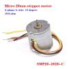 HSMQUBDBX SMP20-2020-C DC 12V-24V 20mm 2-Phase 4-Wire Stepper Electronic Starter Rotor 1.5mm Shaft view 2
