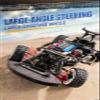 1:12 RC Drift Rally Car 4WD 32KM/H High-Speed Remote Control Vehicle with Gyroscope, Dust Cover, Upgraded Metal Dogbone & Oil Shock, LED Lights -SY-1203 view 3